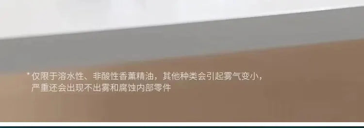 Cloud Rain Humidifier Colorful Mushroom Cloud Rain Drop Bedroom Sleep Night Light Rain Aromatherapy Machine Humidifier