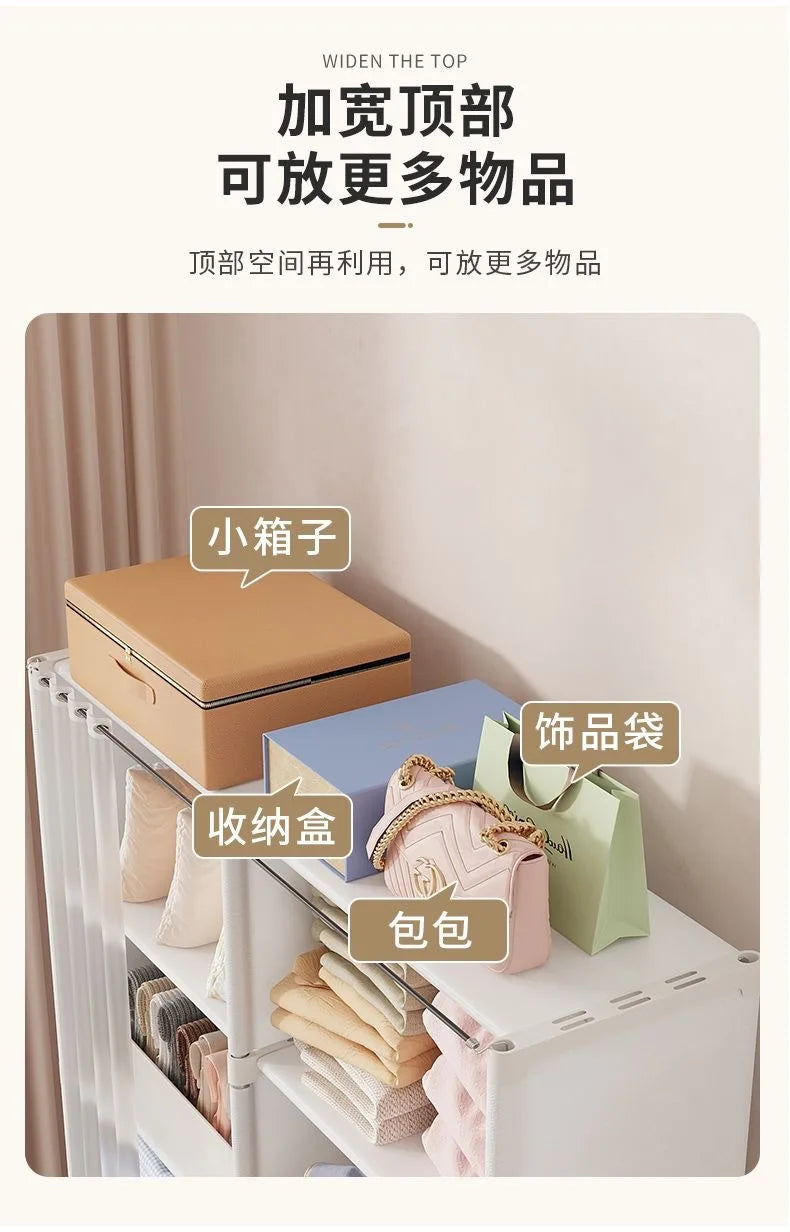 Multi-layer Storage Rack Portable Clothes Organizer Cabinet Dustproof Wardrobe Storage Cabinet Multifunctional with Curtains