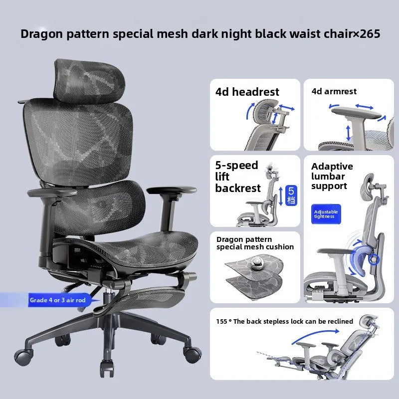 Ergonomic Computer Chair, Reclining Office Swivel Chair, Nylon Feet Four-Level Gas Rod