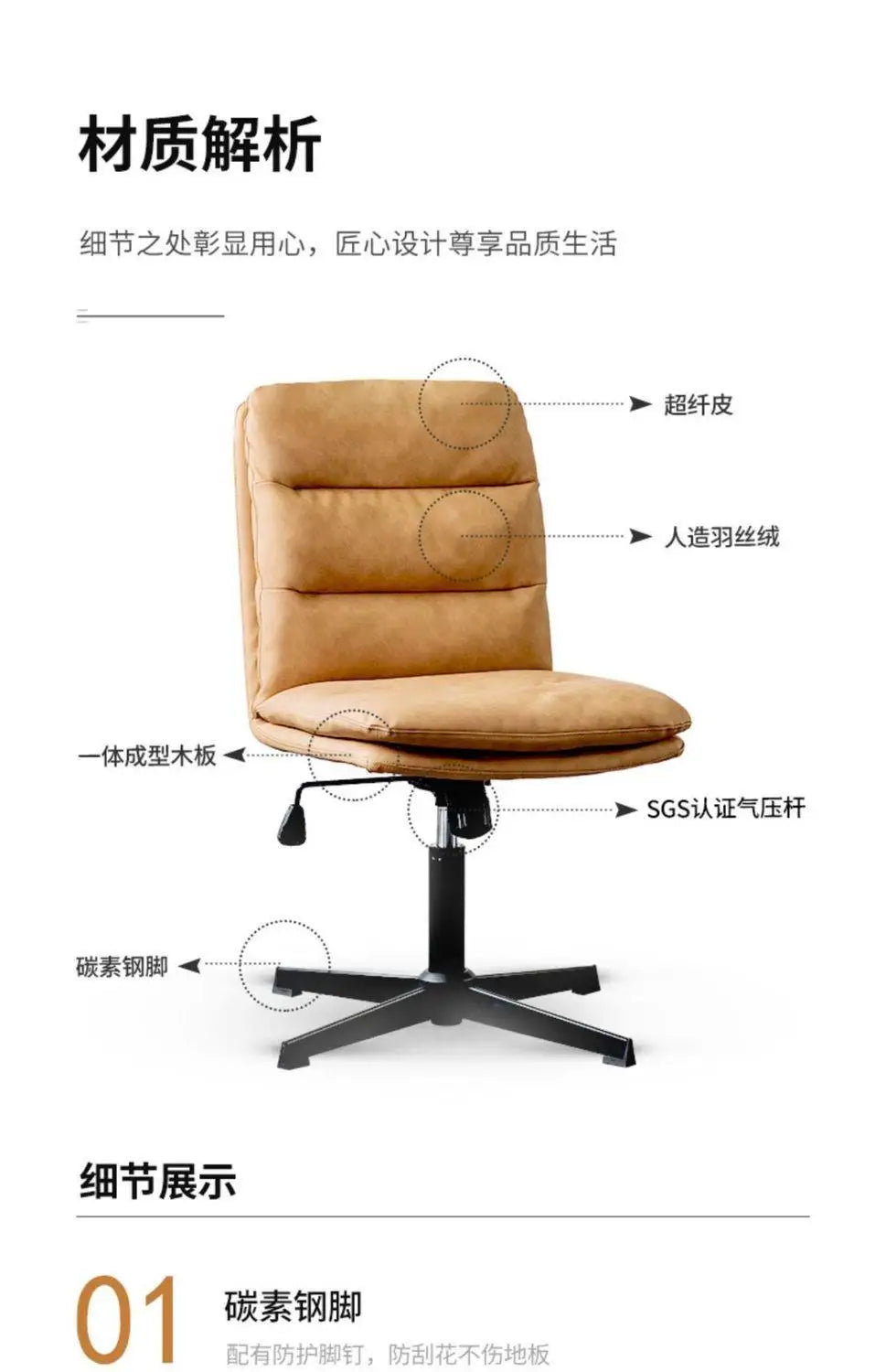 Designer Minimalist Ergonomic Comfortable Modern Aesthetics Italian Chair Office Chair Fashion Art Bureau Meuble Furniture