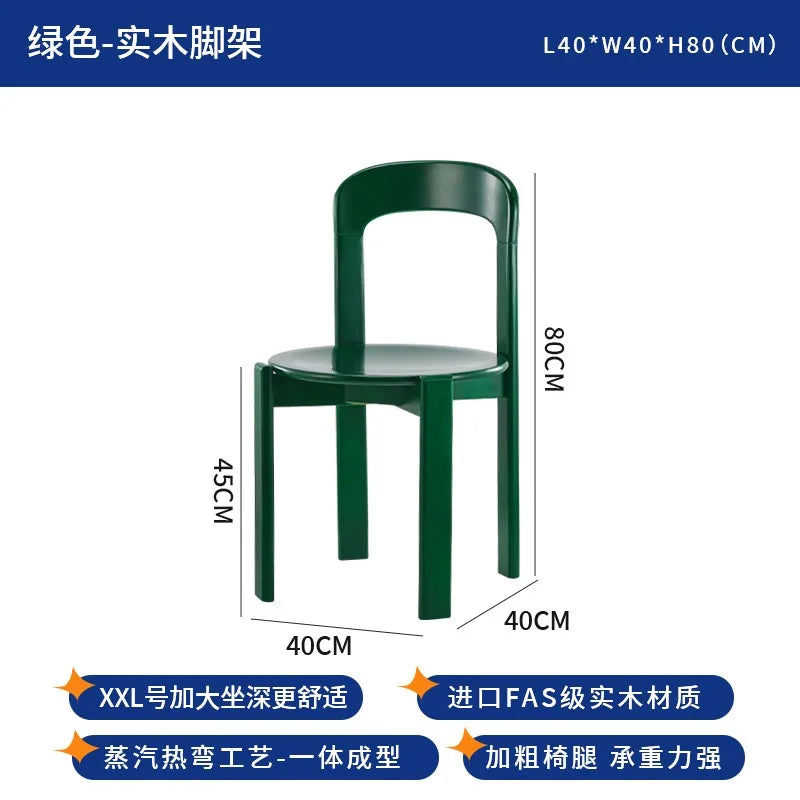 Scandinavian Solid Wood Rey Dining Chairs Steam Bent Technology Ergonomic Bruno Rey Chair Kitchen Furniture Restaurant Chair