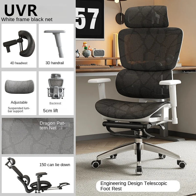 UVR Ergonomic Design Chair Sitting Comfort Can Recline Chair Mesh Breathable Staff Backrest Stool Home Computer Office Chair