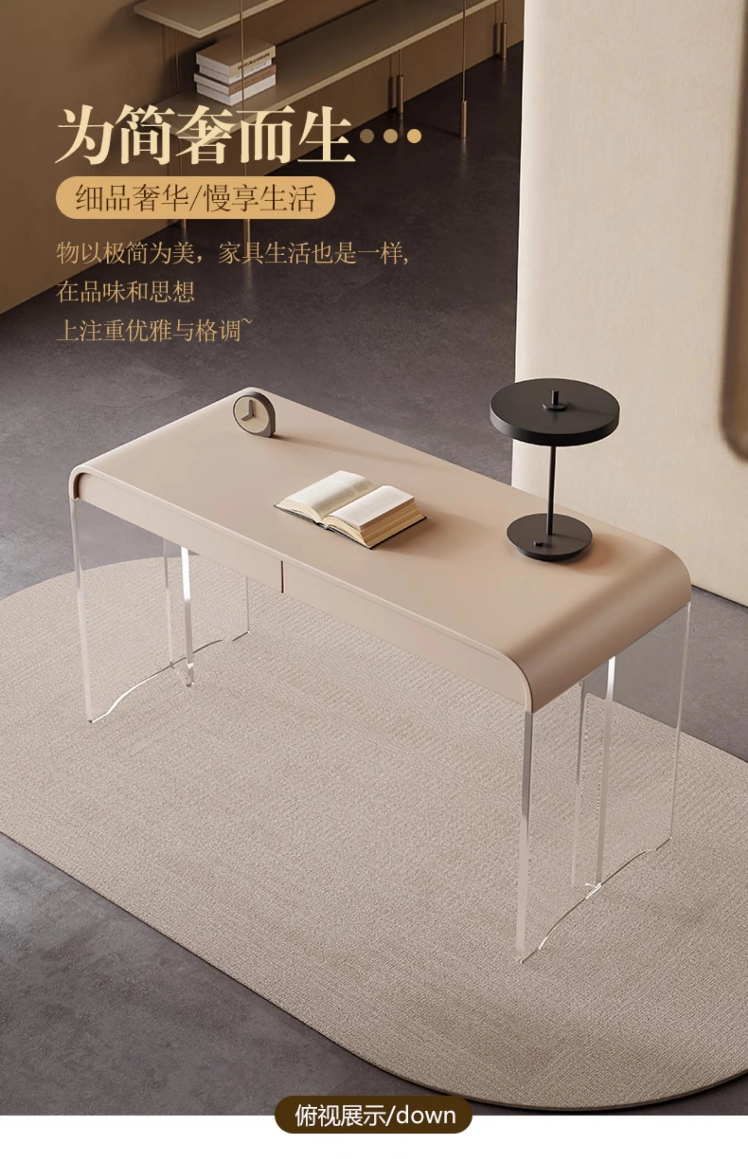 Mid-century Interior Design Office Desk Vintage Modern Light Luxury Office Desk Elegant Fashionable Home Furniture Poyta XYOD