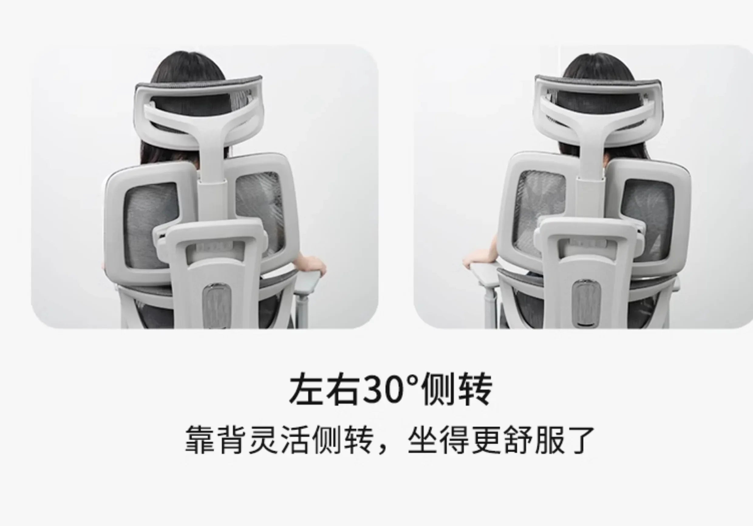 Ergonomic Lift Office Chair with Lumbar Support Household Gaming Esports Chair Household Computer Chair