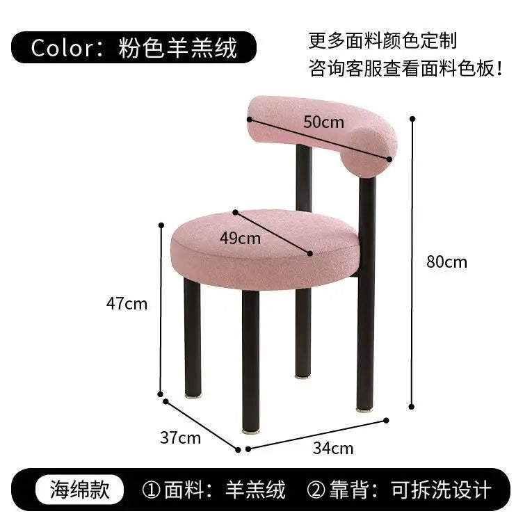 Cloud Vanity Stool Plush Lambwool Round Silhouette, Bedroom Makeup Chair with Designer Cloud Aesthetic Ergonomic Lumbar Support