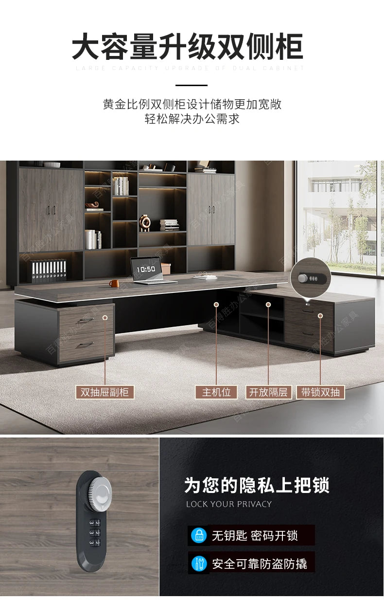 Light Luxury Vintage Office Desk Organizer L Shaped Mid Century Dark Wood Computer Desks Work Art Bureau Meuble Office Furniture