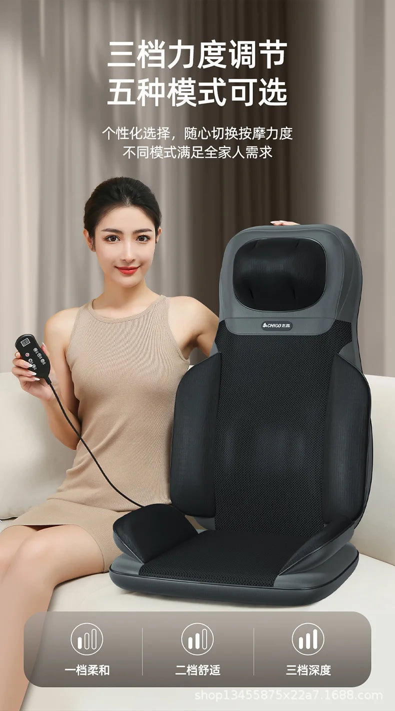 Full Body Hot Compress Massage Cushion Household Five-in-one Multi-part Massage Pad Intelligent Remote Control