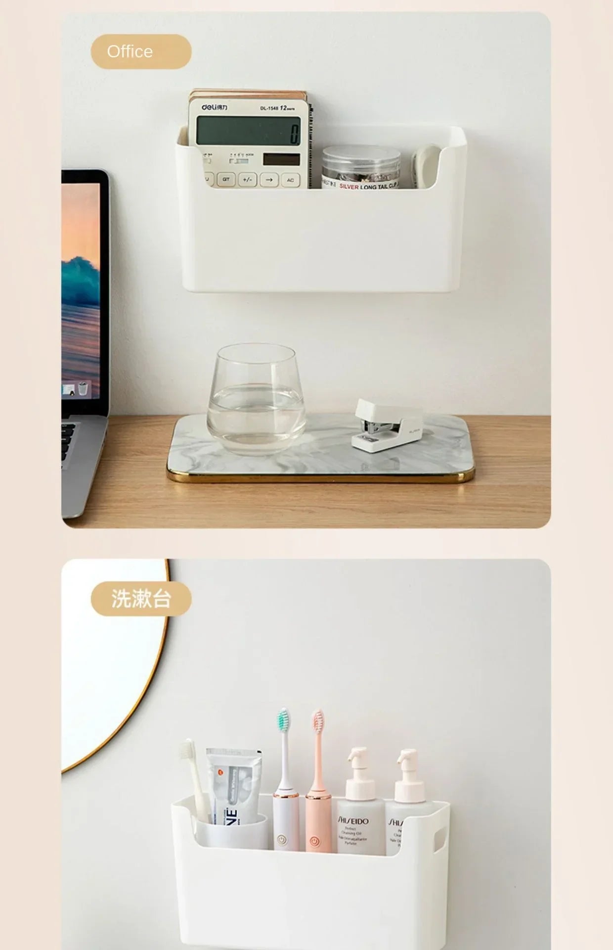 Non Perforated Cling Film Rack Inside Cabinet Wall Shelf Shelves Spice Rack Dish Drying Rack Cabinet Door Organiser for Kitchen