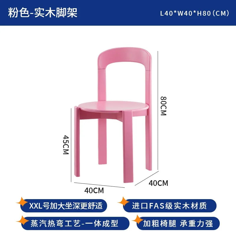 Scandinavian Solid Wood Rey Dining Chairs Steam Bent Technology Ergonomic Bruno Rey Chair Kitchen Furniture Restaurant Chair