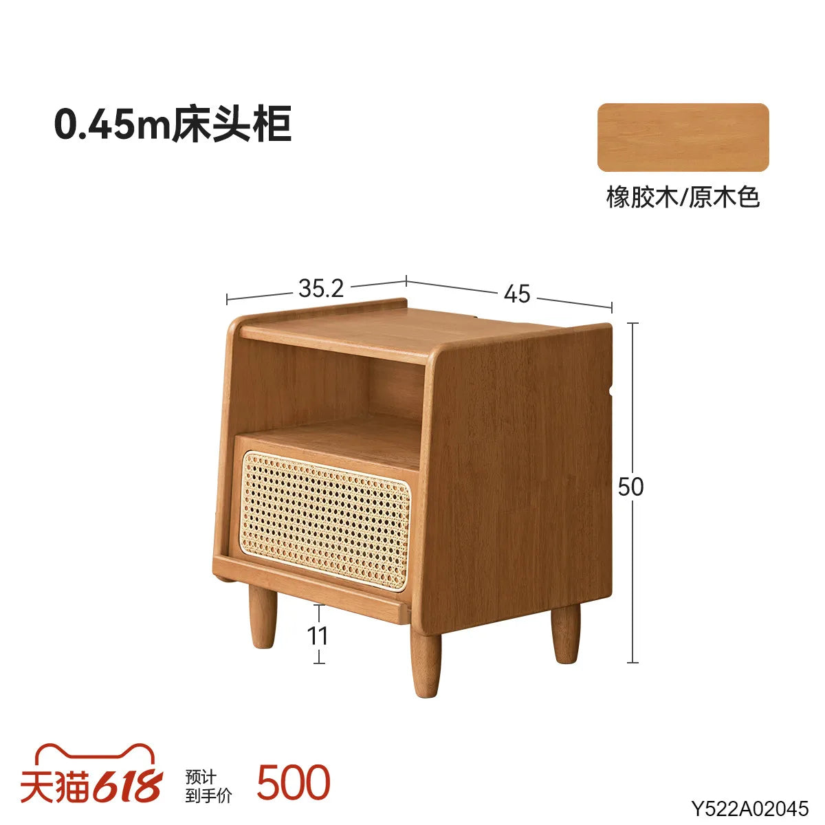 Chinese Vintage Nightstands Simple Rustic Mid Century Classic Nightstands Bedroom Hidden Storage Meubles De Chambre Furniture