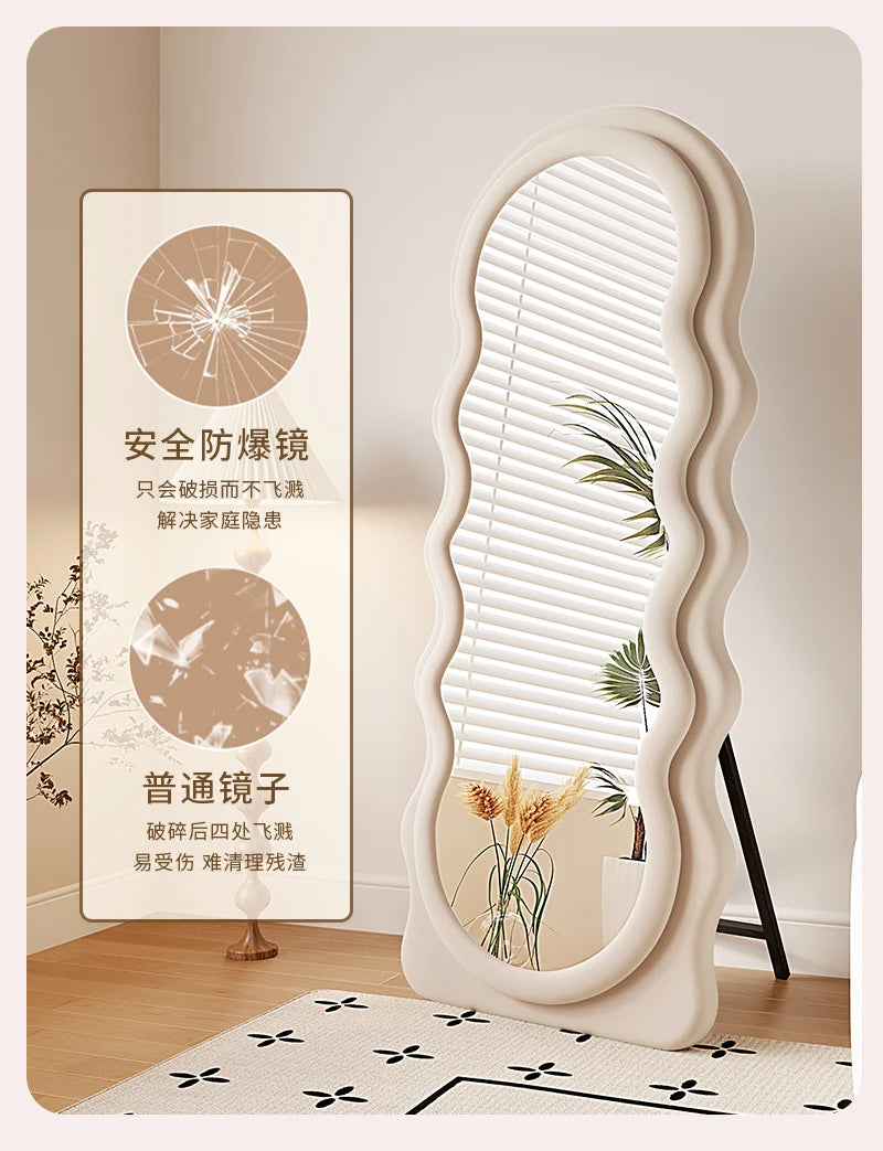 Light Luxury Floor Full Body Mirror Wall Mirrors Room Decoration Makeup Mirrors Full Body Wall Art Miroir Home Bedroom Mirror
