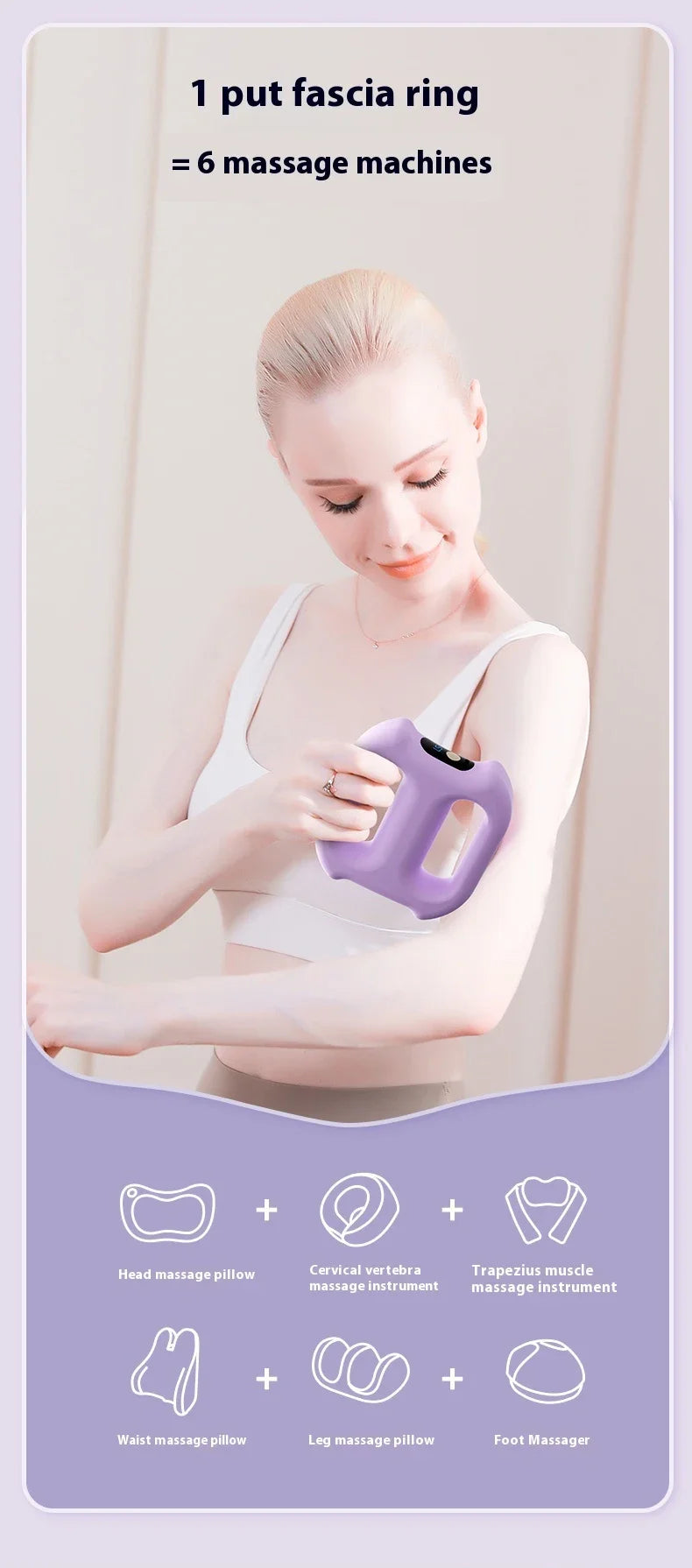 New Multi-Function Electric Fascia Ring Full-Body Vibration Massager Fitness Shaping Fat-Burning Equipment Deep Tissue Massage