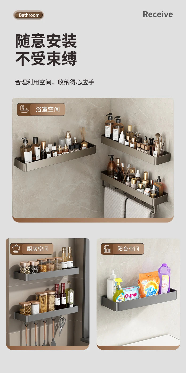 Bathroom Shower Shelf Shower Caddy Wall Floating Shelf Bathroom Toilet Shelf Kitchen Cabinet Storage Shelves Rack Organizers