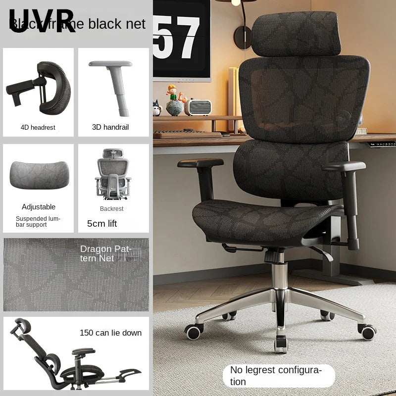 UVR Ergonomic Design Chair Sitting Comfort Can Recline Chair Mesh Breathable Staff Backrest Stool Home Computer Office Chair