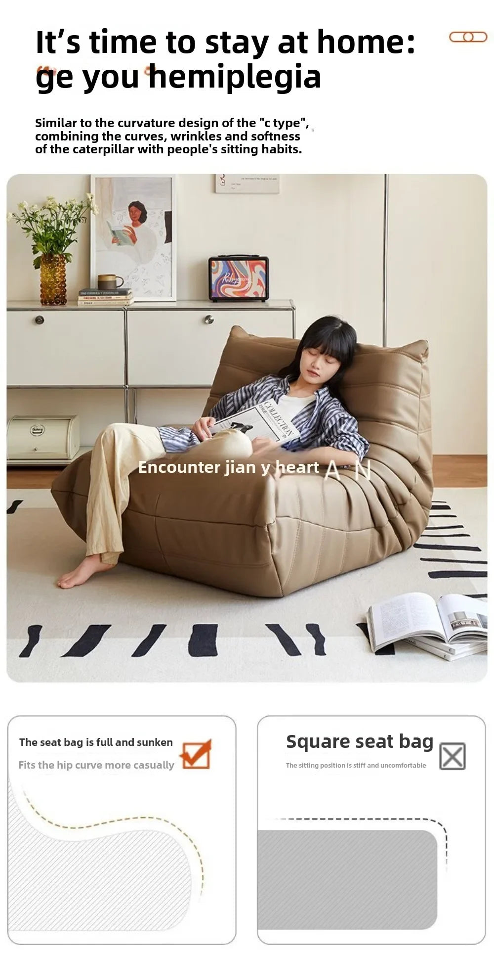 Internet celebrity caterpillar lazy sofa single lying balcony leisure chair can lie down can sleep togo modern simple living roo