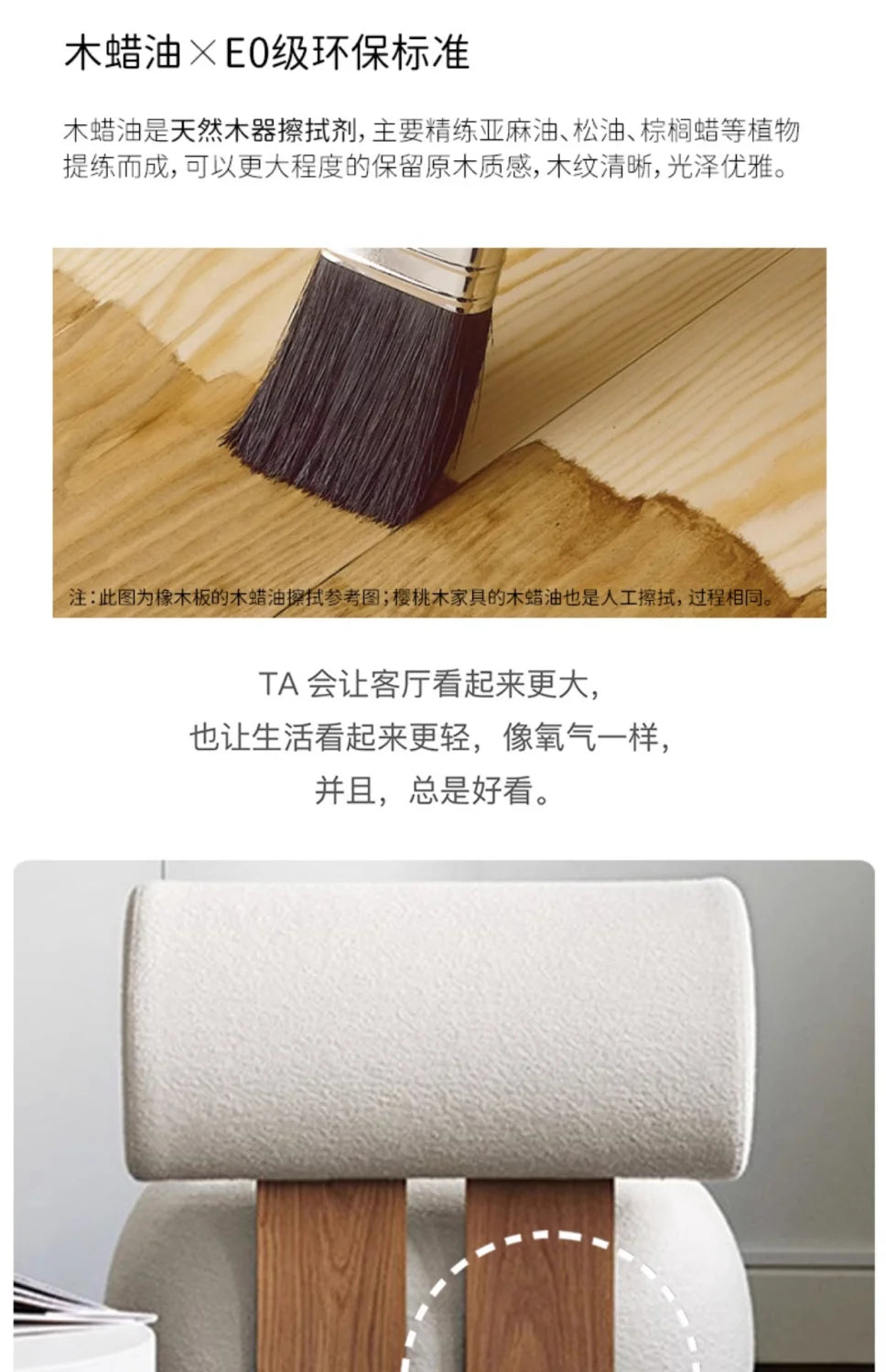 Nordic, Solid Wood, Sofa Chair, Modern, Light Luxury, Cream Style, Living Room, Lazy, Chair, Leisure Chair