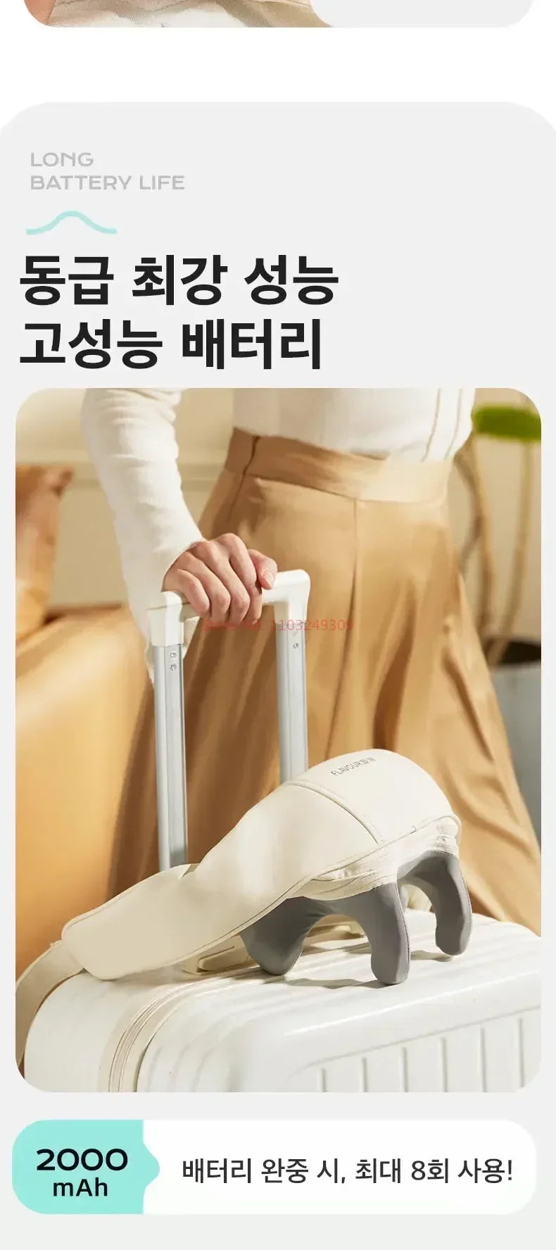 Shoulder And Neck Massager Korea 26W Bldc Massager Shoulder And Neck Multifunctional Kneading Hot Compress Massage Shawl