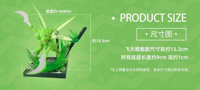 Original Blokees Pokemon Pikachu Eevee Charmander Charizard Greninja Meowscarada Ceruledge Cartoon Characters Building Block Toy