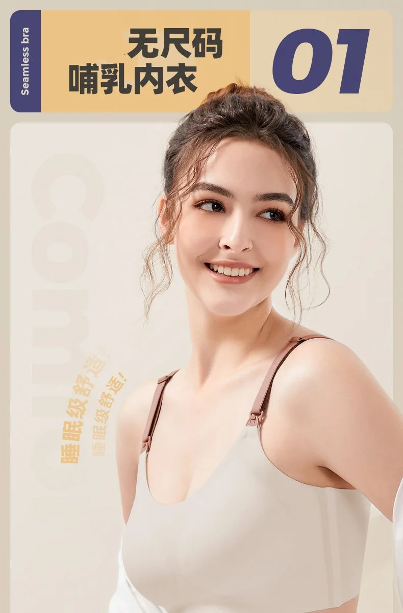 Pregnant women nursing bra breast-feeding underwear seamless breathable bra plus size
