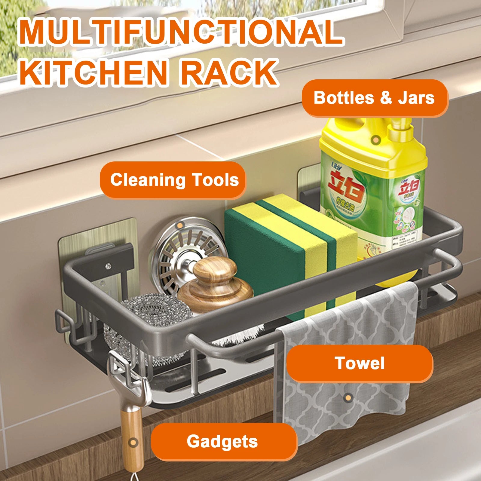 Kitchen Sink Drain Rack With Tray Aluminum  Sink Shelf Soap Sponge Holder Dishcloth Towel Rack filter basket