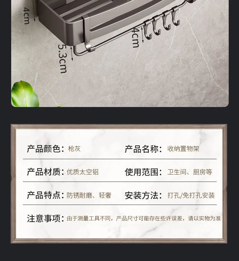 Triangular Wall-Mounted Shelf for Bathroom Or Toilet Area Rectangle Additional Balcony Storage Space for Small Bathrooms