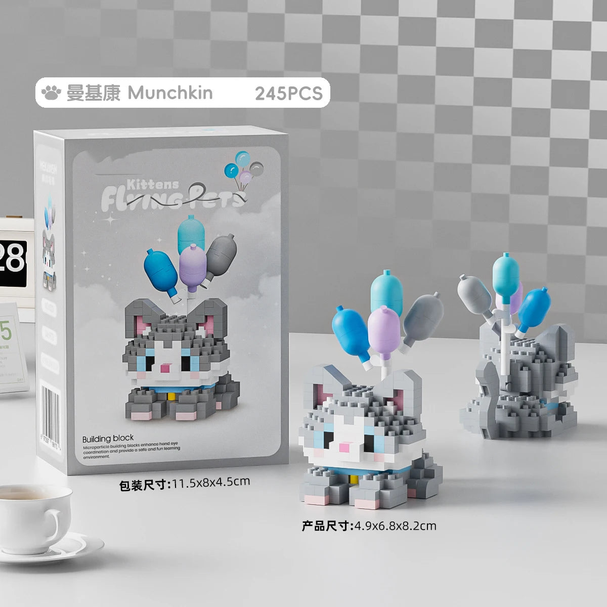 Animal Small Particle Dog Cat  Mini Building Blocks DIY Assembly Brick Sets Educational Toys for Kid 10 To 12 Year Birthday Gift