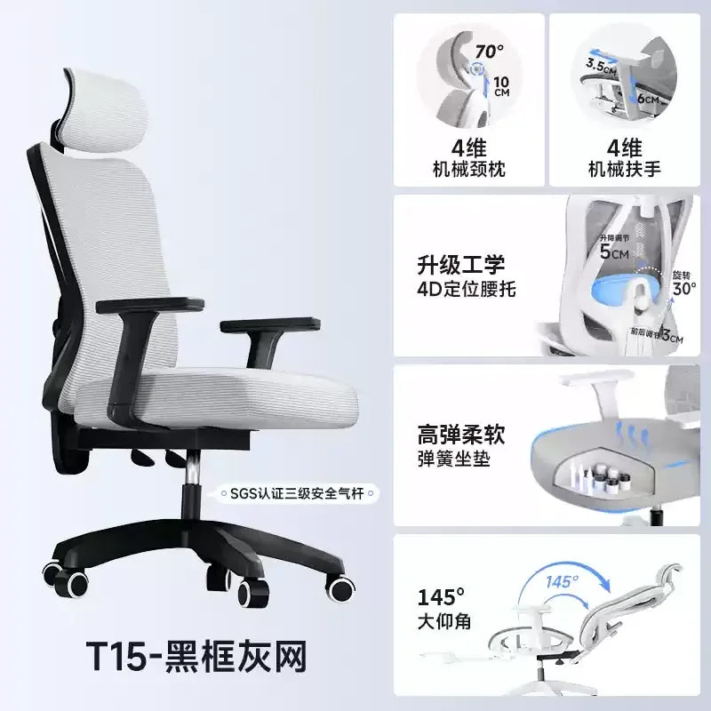 Ergonomic Office Chair Adjustable Mesh Headrest Backrest Relaxing Cushion Chaise Furniture Plaza Aliexpress Spain Boss Chair