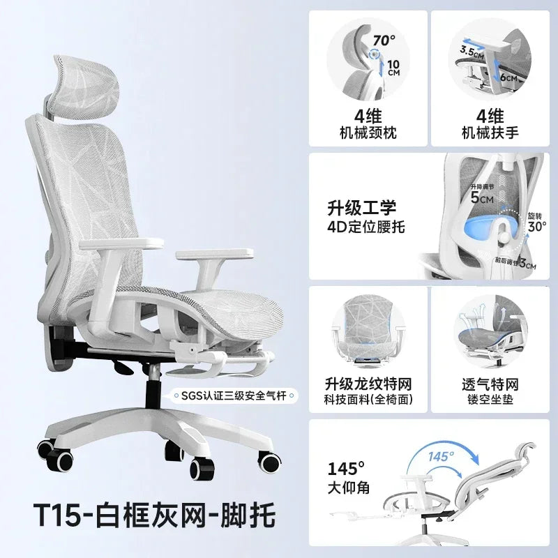 Ergonomic Office Chair Adjustable Mesh Headrest Backrest Relaxing Cushion Chaise Furniture Plaza Aliexpress Spain Boss Chair