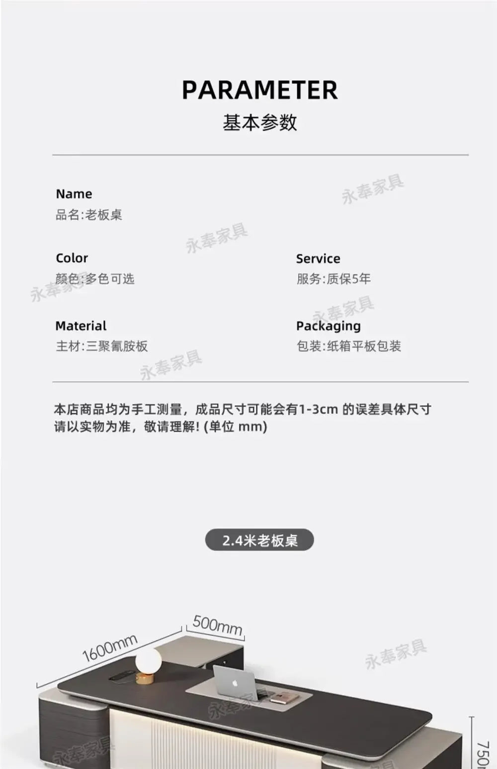 Organizer Luxury L Shape Computer gamer table cabinets executive Work office desk Multifunctional cable box Work Desk Table home