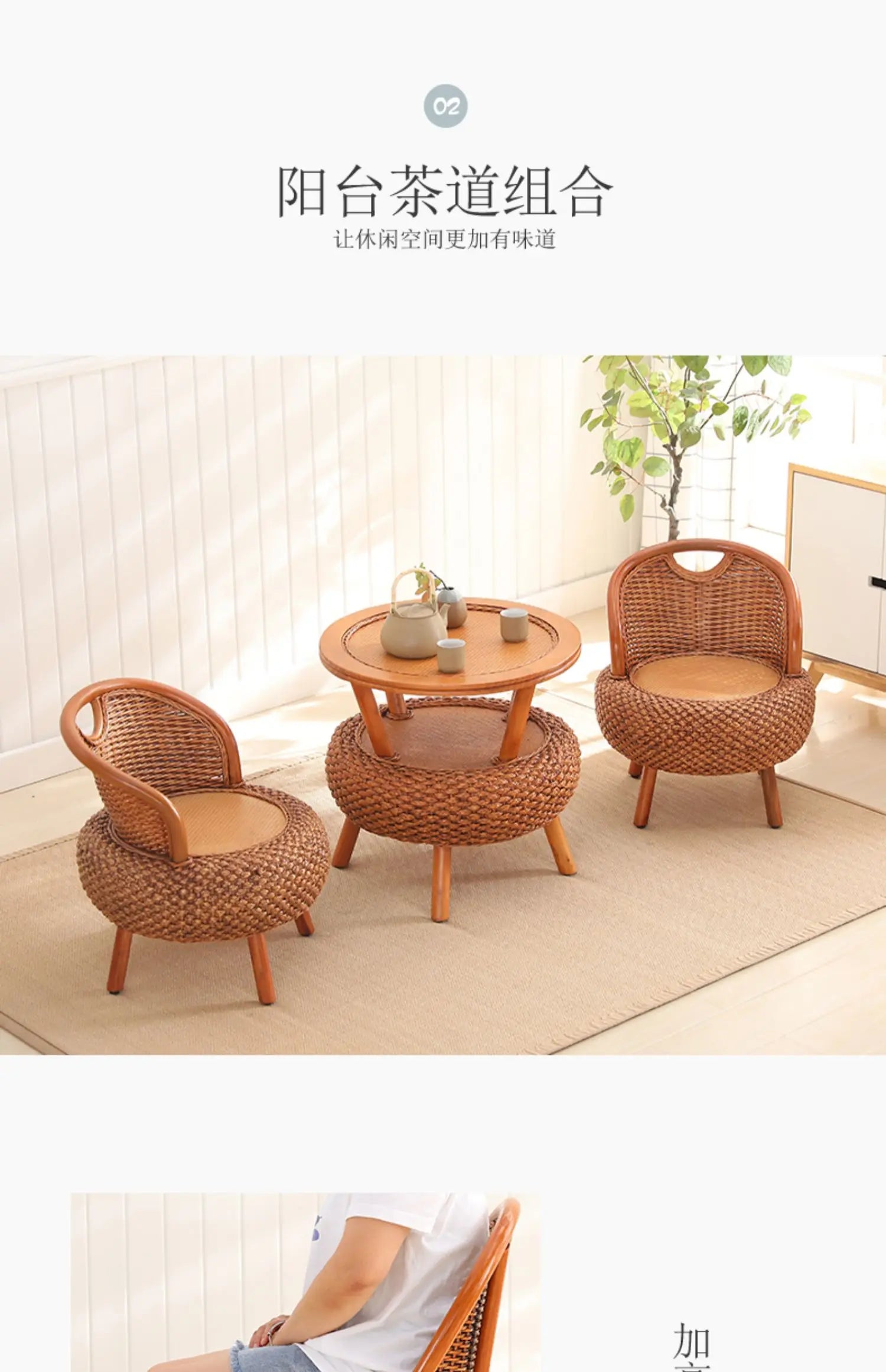 Nordic Rattan Chairs Girl Gaming Computer Occasional Balcony Throne Relax Living Room Chairs Reading Sillones Library Furniture