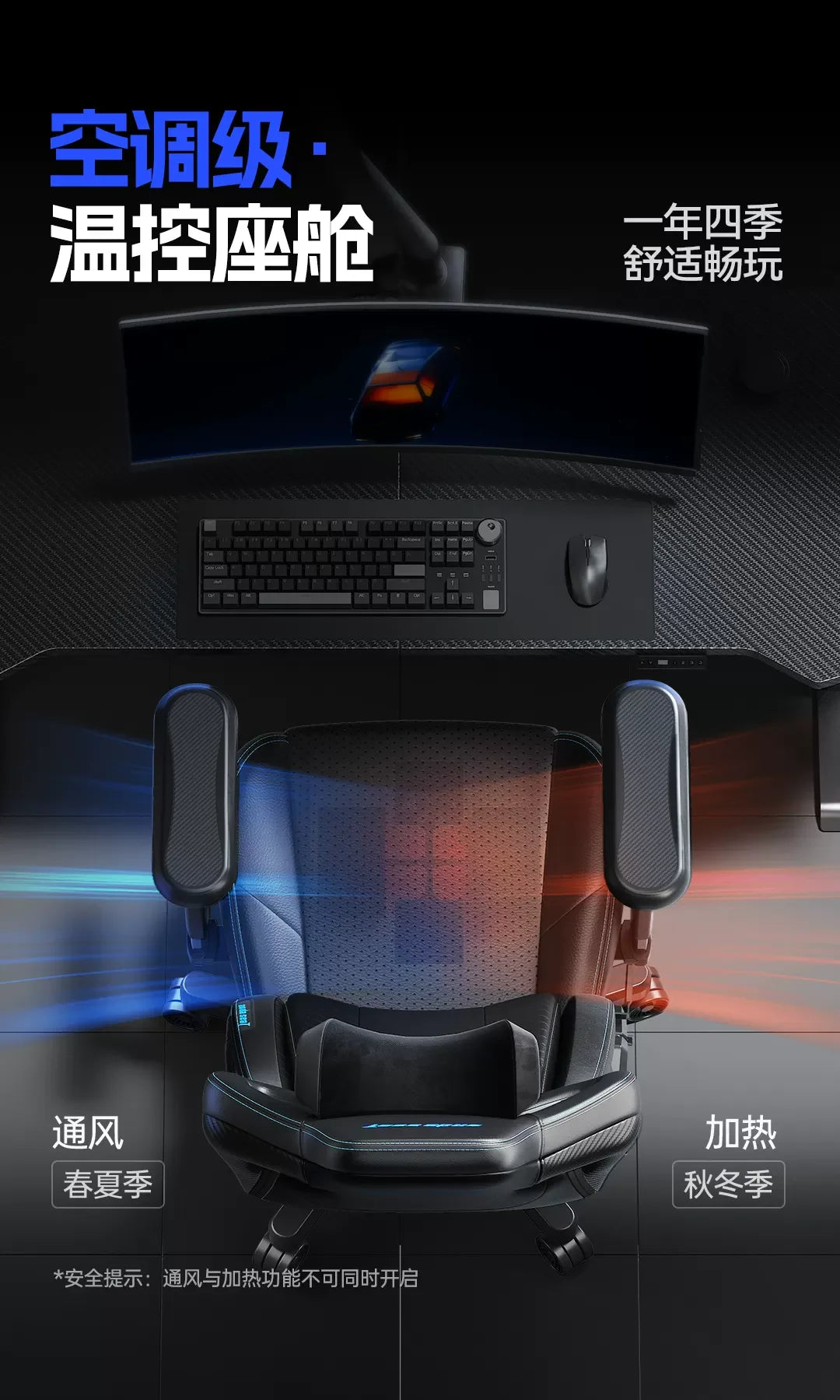 Nordic Computer Office Chair Comfortable Executive Leather Throne Office Chair Modern Ergonomic Desk Taburete Home Furniture