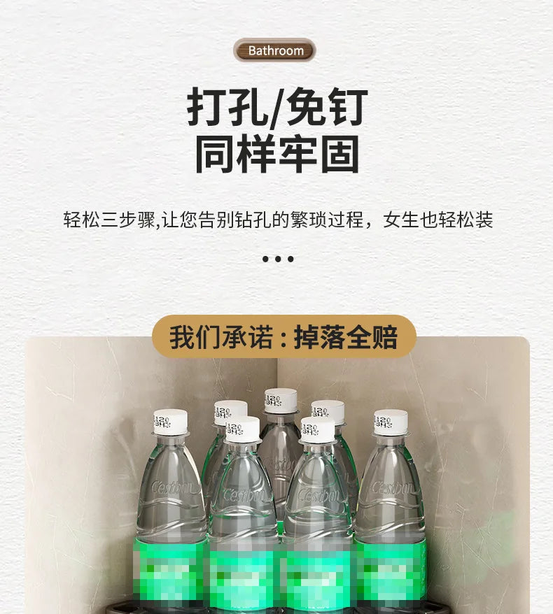 Triangular Wall-Mounted Shelf for Bathroom Or Toilet Area Rectangle Additional Balcony Storage Space for Small Bathrooms