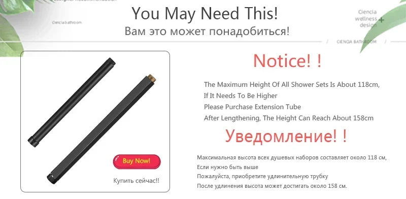 Black Gold Bathroom Shower System Brass Hot Cold Bathroom Faucets Set Accessories 10 Inch Stainless Steel Rain Shower Head