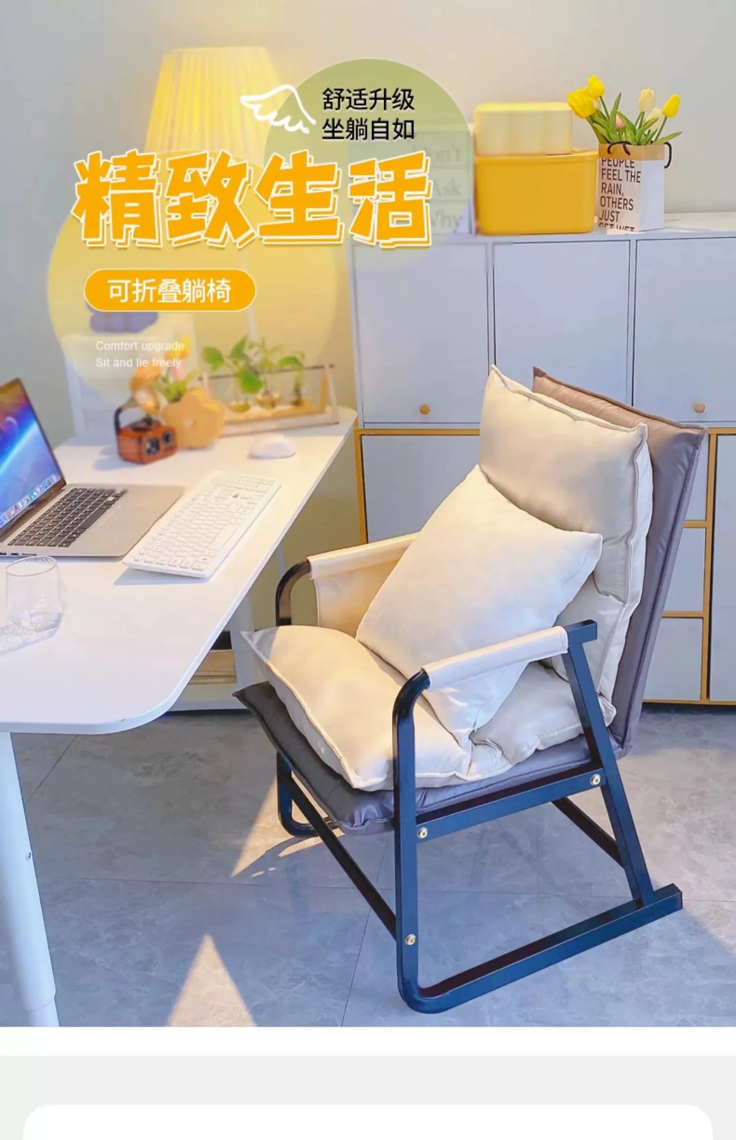 Comfortable Computer Chair Home Ergonomic Office Long Sitting Single Study Adjustable Reclining Desk Gaming Lumbar Support