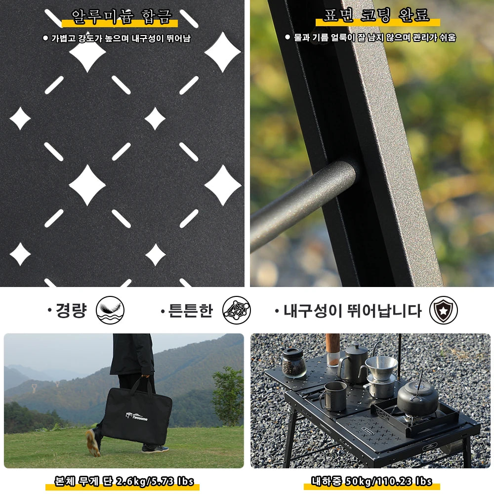 2-Unit Folding Camping Table, Aluminum Top Modular & Expandable, Lightweight, Compact, Durable, IGT Outdoor Table