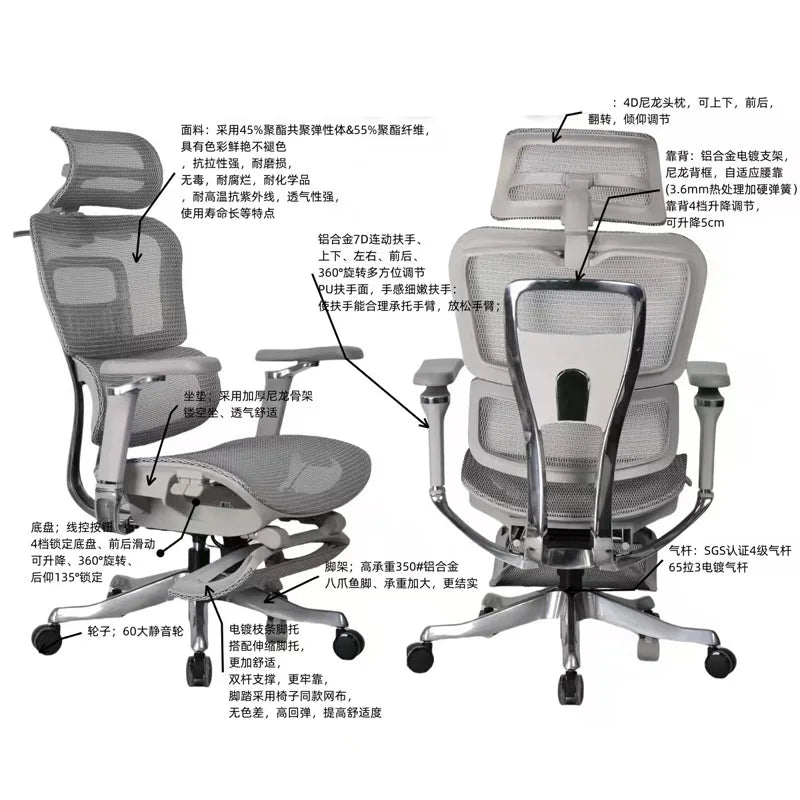 Single Recliner Computer Chair Ergonomic Office Chairs for Living Room Desktop Chair Comfortable Sihoo Gaming Chairs Deals