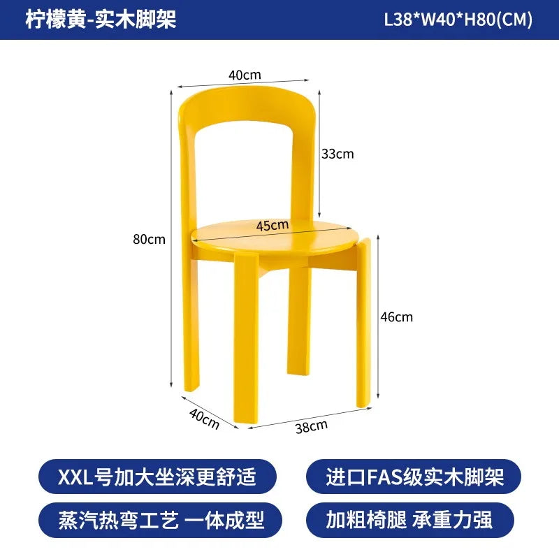 Scandinavian Solid Wood Rey Dining Chairs Steam Bent Technology Ergonomic Bruno Rey Chair Kitchen Furniture Restaurant Chair