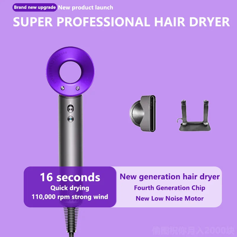 NEW High-power Leafless Hair Dryer 110,000 Rpm Professional 200 Million Negative Ion Hair Care Quick-drying Household Hair Dryer