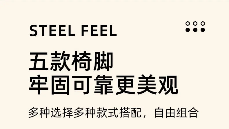 Study Throne Office Chair Vanity Modern Ergonomic Luxury Nordic Office Chair Designer Relaxing Sillas De Oficina Salon Furniture