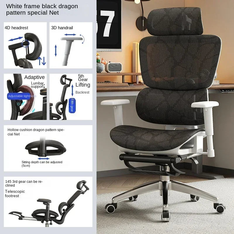 Ergonomic Chair Lumbar Computer Chair Home Comfort Sedentary Gaming Reclining Office Chair for Desk News Chaise Gaming Chair