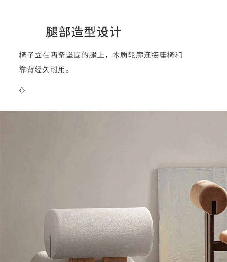 Homestaybalcony Lamb Velvet Single Sofa in The Ancient Style Leisure Back Sofa Chairs Cream Style Solid Wood Sofa Chair