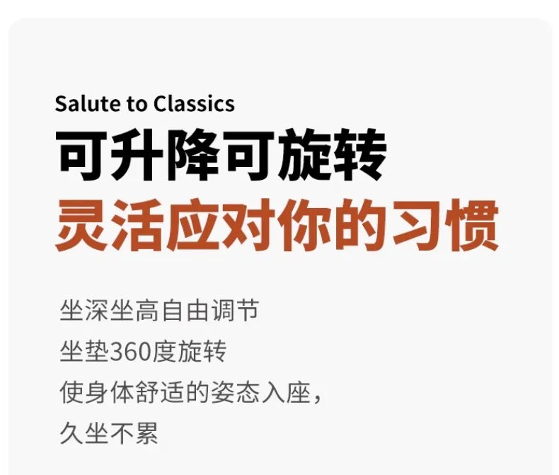 Nordic Light Luxury Office Chair, Home Lift Computer Chair, Simple Ergonomic Chair, Bedroom Backrest Leisure Chair