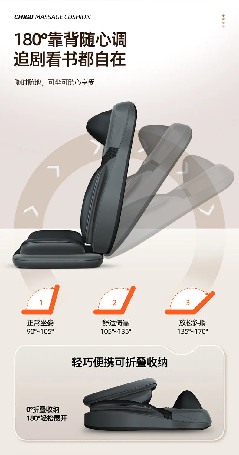 Dual-purpose Heat Cushion Lumbar Spine Shoulder Cervical Back Heat Massage Kneading Shoulder Neck Massager with Remote Control