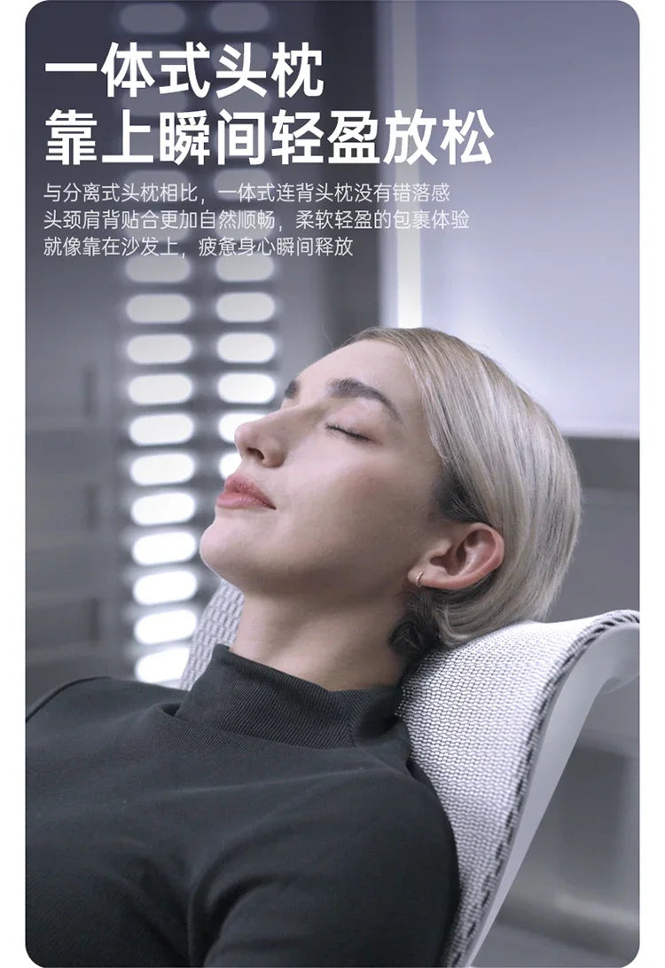 SIHOO DORO S300 Office Computer Chair Multifunctional Adjustable Design High Back Mesh Ergonomic Gaming Chair