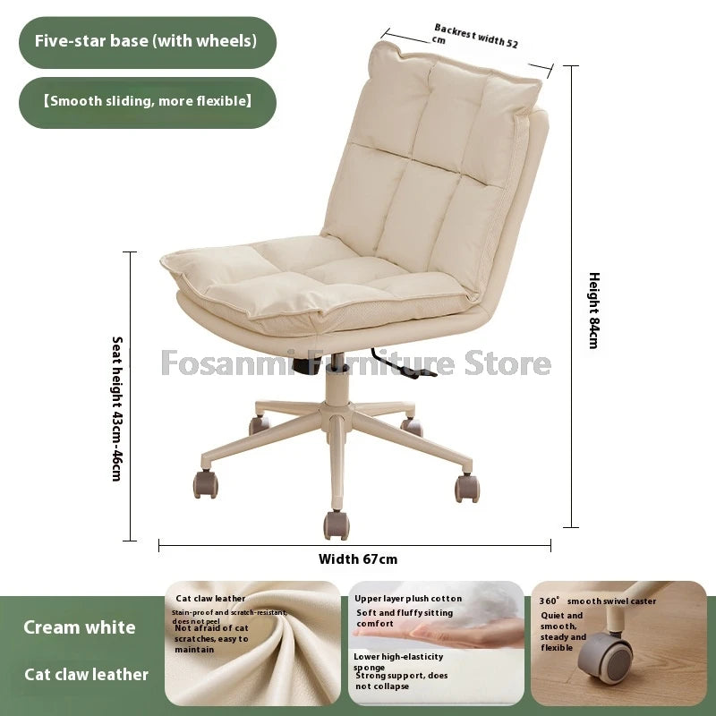 Height Adjustable Faux Leather Vanity Chair Ergonomic Office Home Comfort Swivel Desk Chair Simple Soft Gaming Computer Chairs