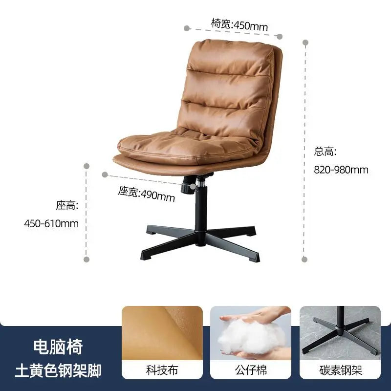 Designer Minimalist Ergonomic Comfortable Modern Aesthetics Italian Chair Office Chair Fashion Art Bureau Meuble Furniture