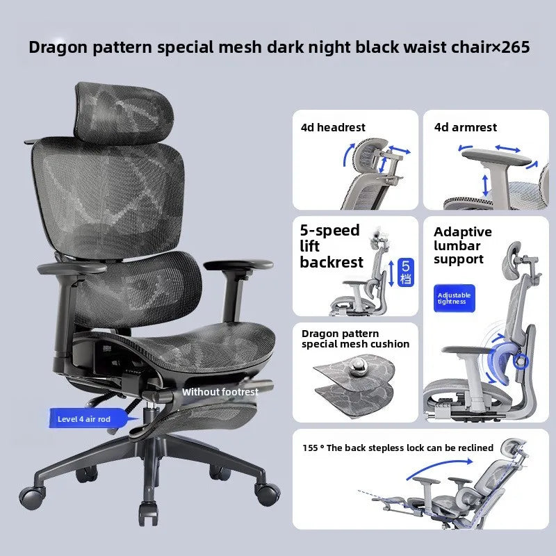 Ergonomic Computer Chair, Reclining Office Swivel Chair, Nylon Feet Four-Level Gas Rod