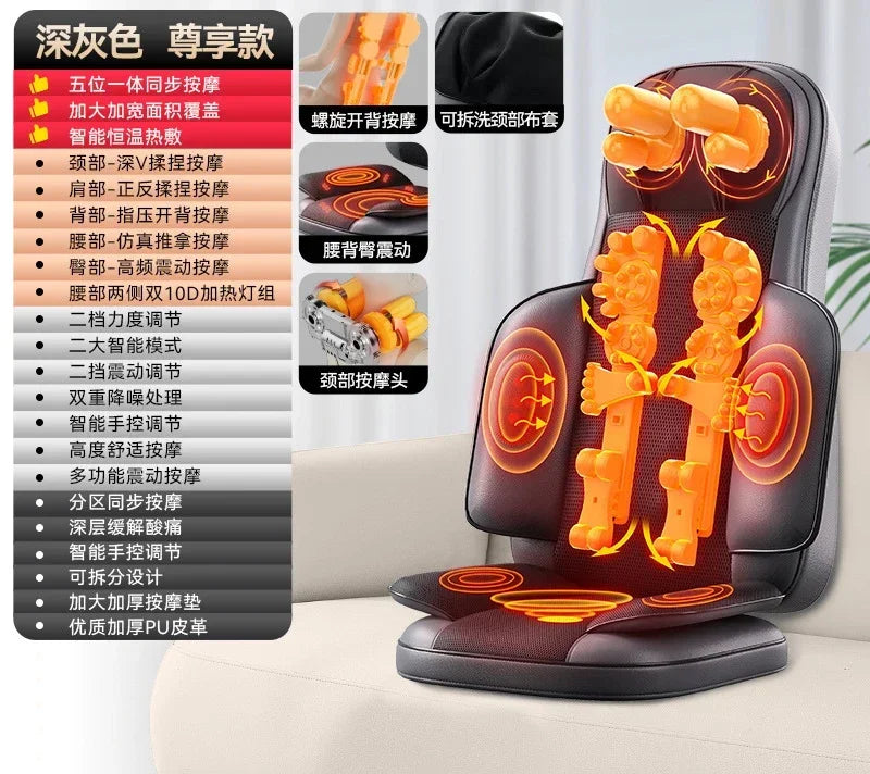 Dual-use Waist Walking Buttocks Cushion Vibrator Cushion for Back, Multifunctional Full Body Massage Mat, Neck and Back Massager