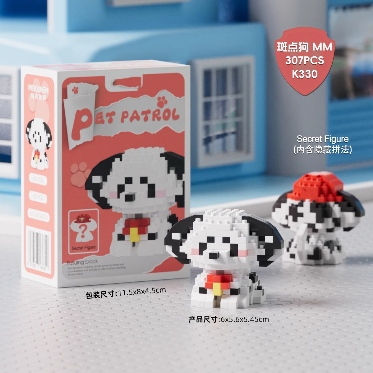 Animal Small Particle Dog Cat  Mini Building Blocks DIY Assembly Brick Sets Educational Toys for Kid 10 To 12 Year Birthday Gift