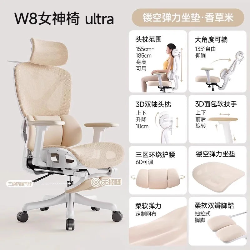 Study Playseat Office Chair Swivel Throne Ergonomic Bedroom Lazy Office Chair Computer Comfortable Nordic Mobilya Furniture